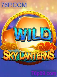 SkyLanterns